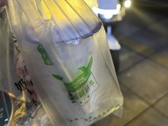 -萌萌牛紫米露(烟台大学店)