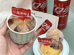 -苏小糖(鼓浪屿三丘田花园店)