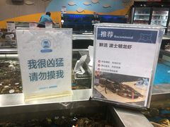 -盒马鲜生(189购物中心店)