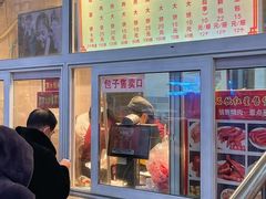 -石饮红星包子(中山路店)