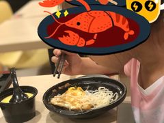 -永和大王(宜山店)