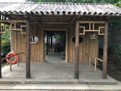 -梁园