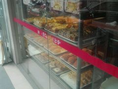 面包-苹果花园(乳山路店)