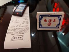 -得闲饮胜公司(智谷店)