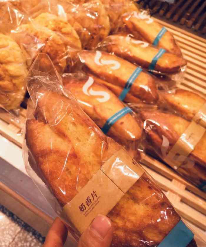 卡萨米亚·蛋糕面包(洛京店)-"当我打开包装,第一感觉是好美!