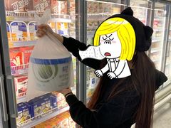 -麦德龙(闵行店)