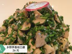 -聚鑫阁江浙菜·非遗传承技艺(青村帝华园店)