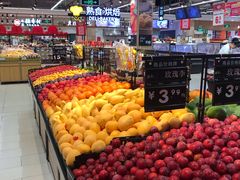 -永辉超市(鲁谷店)