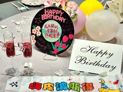 -弘馆·镜湖印象