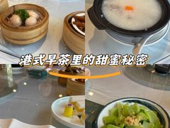 -悦雅居·老广州老味道(长湖店)