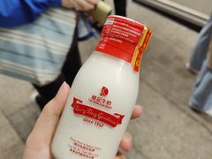 -澳洲牛奶公司(佐敦店)