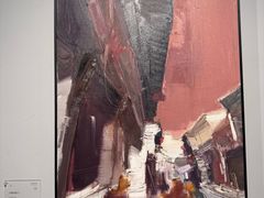 -江苏省美术馆(长江路新馆)