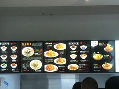 -奎元馆(市民中心店)
