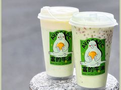 -FOCUS AND.TEA(中电广场店)