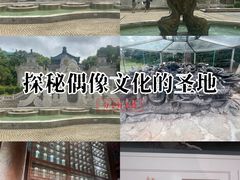 -珠海圆明新园