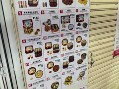 -珍妮曲奇聪明小熊(尖沙咀店)