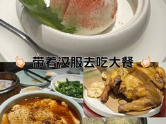 -江城小馆陕南妈妈菜·全球旅行餐厅(钟楼店)