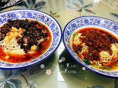 -渝之汇牛肉豌杂面