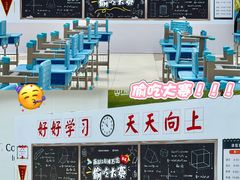 -万达广场(南昌红谷滩店)