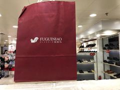-上海置地广场(南京东路店)