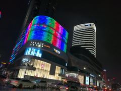 -深圳来福士广场