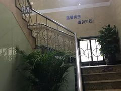 -北京丰台体坛中医医院