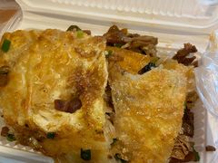双拼豆皮-味美香豆皮