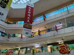 -北京华联购物中心(天通苑店)