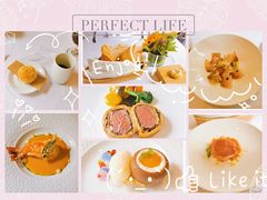 -蝶舍·MAISON PAPILLON