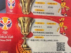 -梦之蓝青奥体育公园体育馆