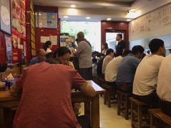 大堂-老裕缘汤包馆(嘉善路店)