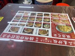 -扬二春炒饭(国庆路总店)