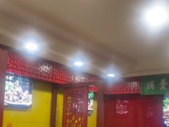 -芦月轩羊蝎子(北蜂窝店)