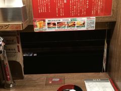 -一蘭拉面(新宿中央东口店)