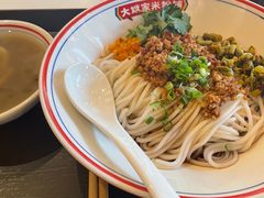 -大斌家·米粉铺(阳光科创中心店)