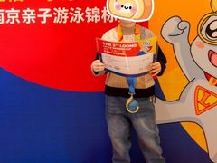 -龙格亲子游泳·水育早教运动中心(龙湾天街店)