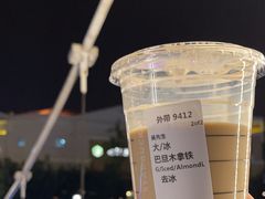 -星巴克(无锡百联奥特莱斯店)