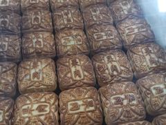 -欣乐糕点店(洪湖里总店)