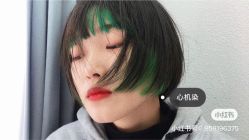 点击看大图 -IDESIGN艾迪赛 美学