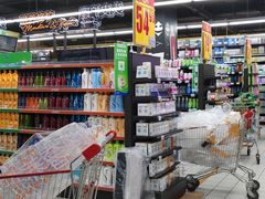 -家乐福(八宝街店)