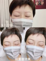 -MIVI半永久纹眉机器野生眉纹唇