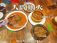 -江南古镇味道·私房菜
