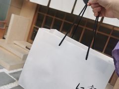 -银座仁志川·生吐司专门店(香港广场店)