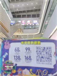 -南京万达乐园