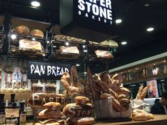 -PAPER STONE BAKERY(天汇广场店)