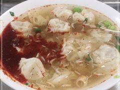 -汪家馄饨(集庆路店)