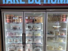 -DQ·蛋糕·冰淇淋(万风新天地店)