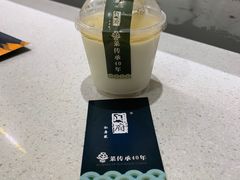 -闫府私房菜(经四路万达店)