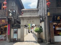 -南后街-郎官巷