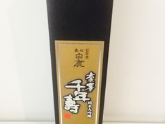 -Olé精品超市(广州太古汇店)